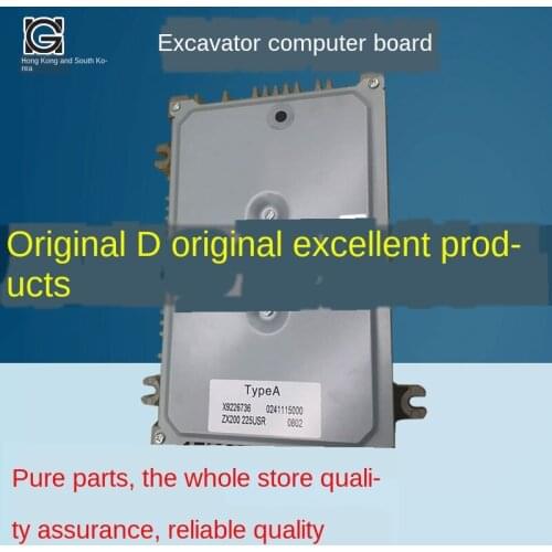 Excavator Hitachi ZAX70 120 200 240 330 360-1-3-3G-6 computer board motherboard size board