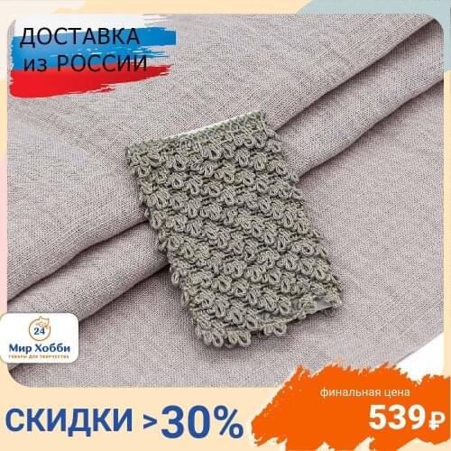 Льняные ткани SOVUSHKА China At AliExpress