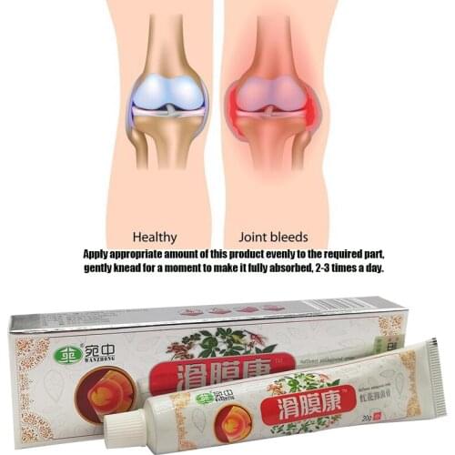 1pcs 2pcs Repair Bones And Synovium Spinal Joint Lumbar Spine Pain Protect Joints Traditional Chinese Medicine