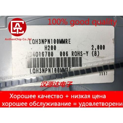 10pcs real orginal new MMU01020C5101FB300 SMD color ring wafer resistance 0102 5K1 5.1K 1% 0.2W