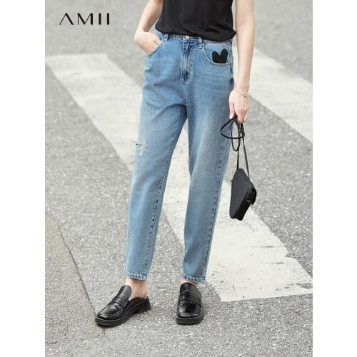 Amii Womens Ripped Jeans