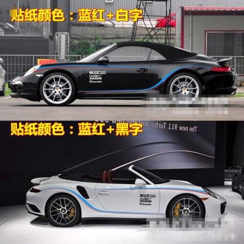 Car stickers full car pull flower For 911 body appearance decoration door stickers on both sides