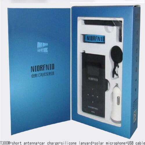 Free Shipping Wholesale New Design NIO-T600M 0.6W FM Radio Station Transmitter Equipment for Radio Station