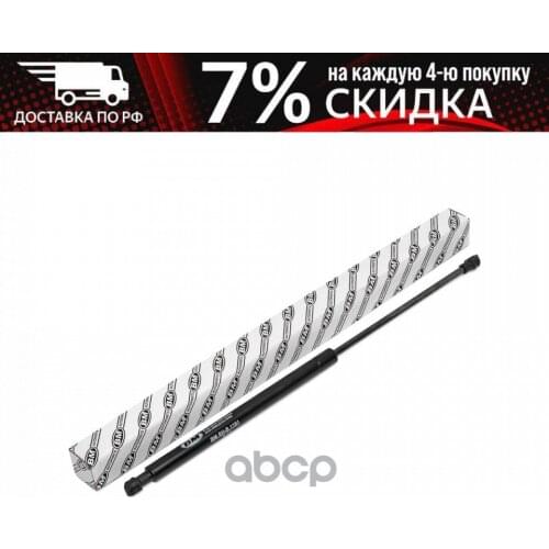 Рамы для квадрокоптеров BM-Motorsport China At AliExpress