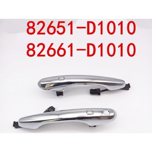 For Kia K4 door handle 82651D1020 82661D1020 high quality