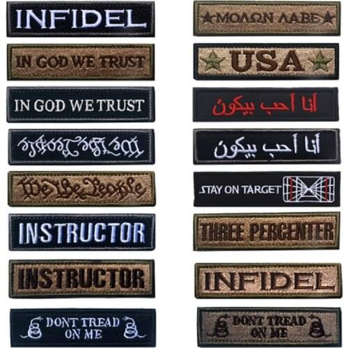 Sheepdog Patch Instructor /Three Percenter Patch MOAON AABE/In God We Trust Patch Stay On Target Embroidered Patches For Clothes