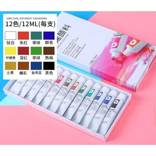 12/24 Color Acrylic Paints Brush 12ml Artist Drawing Painting Pigment Wall Paint 203B