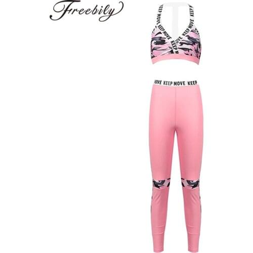 Freebily Women's Running Suits