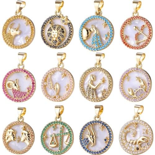 Juya Handmade Imitation Shell Pearls Gold 12 Zodiac Charms For Handicraft Fashion Birthstone Pendant Jewelry Making Accessories