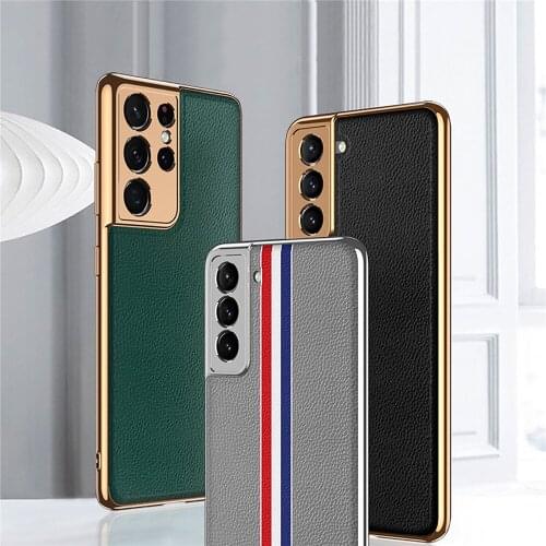 Mobile Phone Shell Protective Back Cover Painted Hard Shell for Samsung S21Plus/S21/S21Ultra