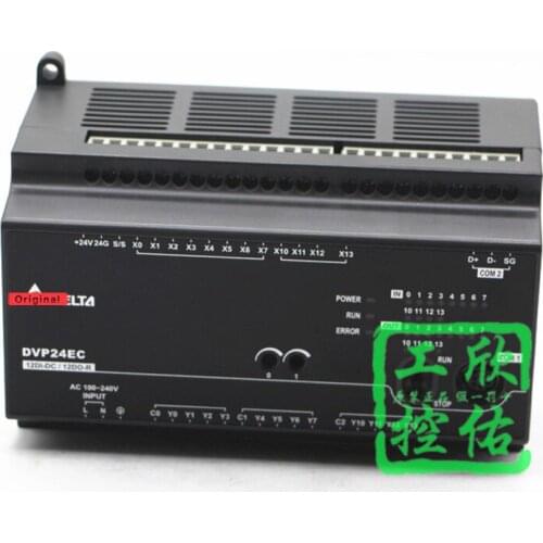 Brand New Original DVP24EC00R2 DVP24EC00R3 PLC DI 12 DO 12 Relay 100-240VAC 100% Test Good Quality