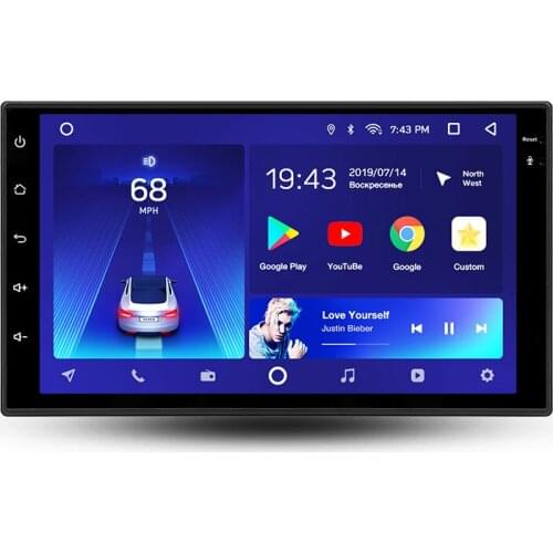 TEYES CC2L 7 inch universal screen Gps Navigation System Video Player Headunit Car Multimedia player no 2 double din 2din