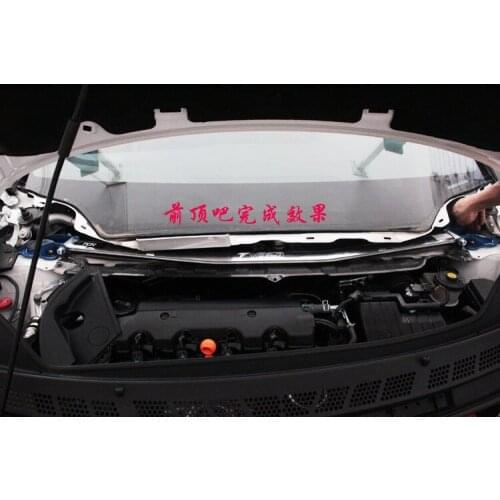 TTCR-II for Honda Civic for Hover C50 Suspension System Strut Bar Car Accessories Alloy Stabilizer Bar Car Styling Tension Rod