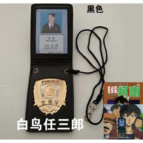 8 Types Detective Conan Shiratori Ninzaburo Cosplay Costume Props Metal Badge MPD Metropolitan Department Leather Case Holder