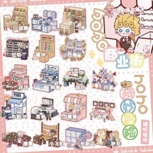 Kujo Jotaro Kakyoin Noriaki DIO Keychain JOJOs Bizarre Adventure Cartoon Transparent Acrylic Pendant Keyring Anime Cosplay