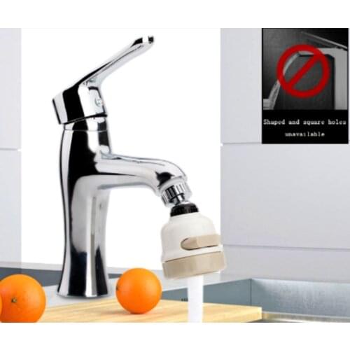 Buffer Kitchen Faucets