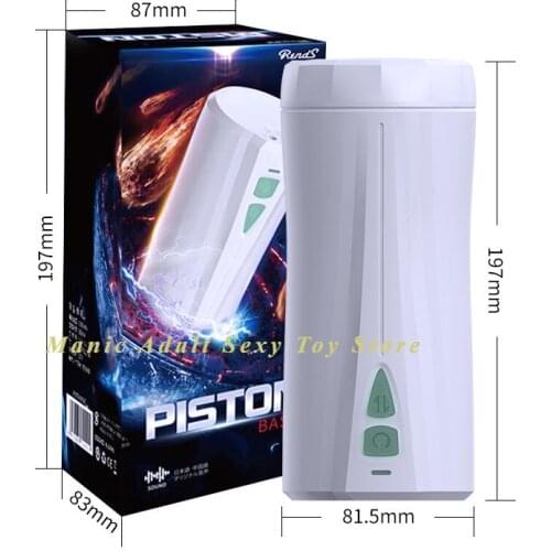 Male Masturbators Smart Retractable Voice Soft Cup Masturbator For Men Real Vagina Sex Products And Male Sex Toys