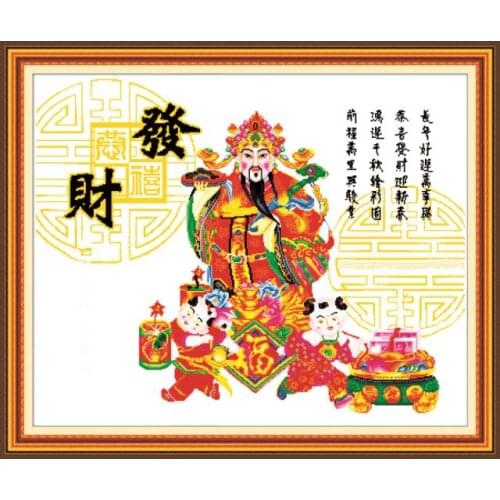 God of wealth cross stitch kit 14ct 11ct count print canvas stitching embroidery kits