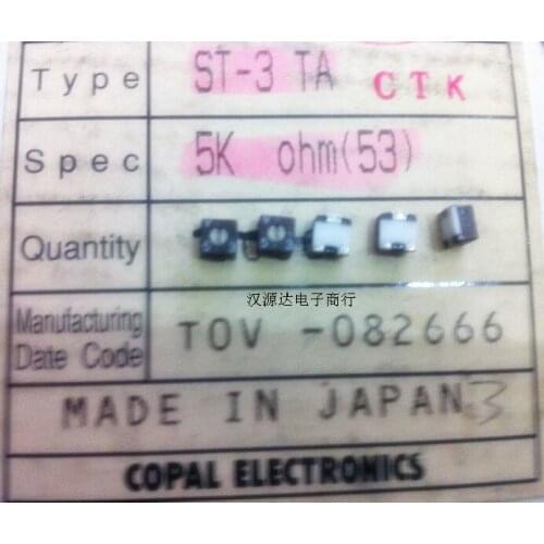 Original New 100% ST-3TA502 ST-3ETA502 5K 3X3MM single-turn patch top adjustment potentiometer (SWITCH)