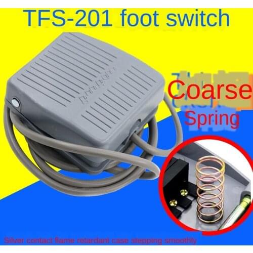 TFS-201 Pedal Switch Pedal Switch with Cable 220V Pedal Switch Controller Machine Accessories