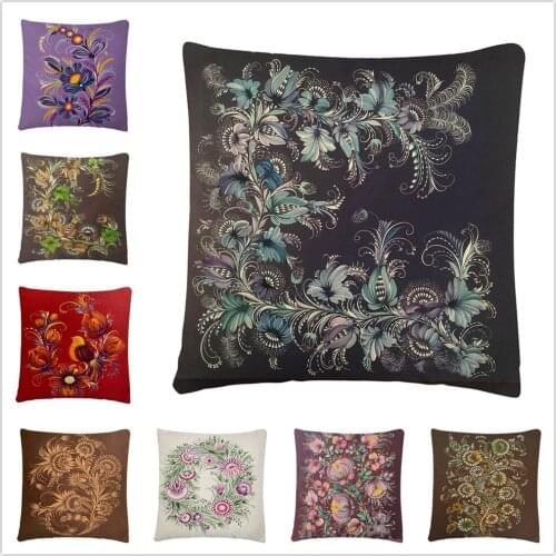 High-End Extravagant Flower Peacock Pattern Linen Cushion Cover Pillowcase Home Sofa Car Decoration Pillowcase45X45Cm