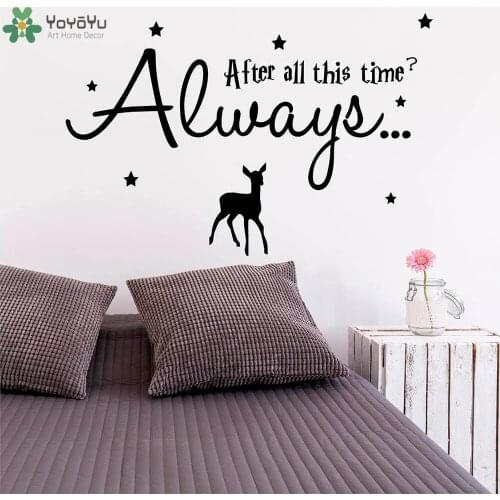 YOYOYU Wall Decal Quotes After all this time Always Wall Stickers Vinyl Removable Home Decor Interior Waterproof DIY Mural SY822