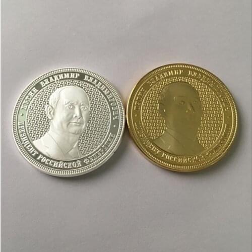20 pcs The president of Russia Putin Crimea map badge silver and 24 K gold plated 40 mm souvenir decoration coin