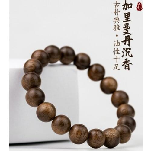 Natural Kalimantan agarwood bracelet fidelity old material thymelaeaceae bracelet female and male single circle wooden bead 16mm