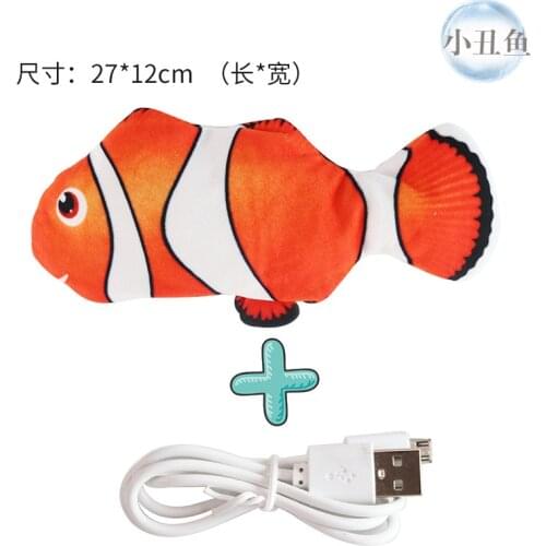 Electric Cat Toy 3D Fish USB Charging Simulation Fish Interactive Cat Toys For Cats Pet Toy Cat Supplies