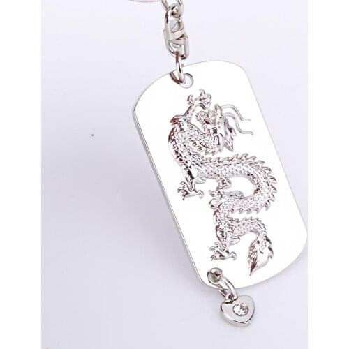 Chinese Dragon Cool Metal Practical Gifts Keychain