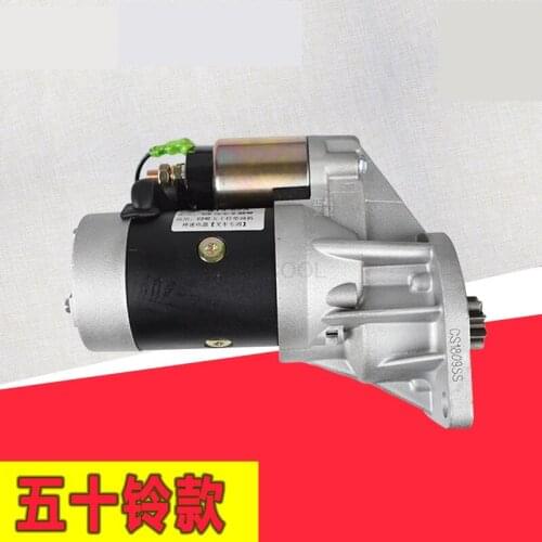 FORklift starter motor QDJ1321 planetary reduction starter with Isuzu C240 FORklift high quality accessories