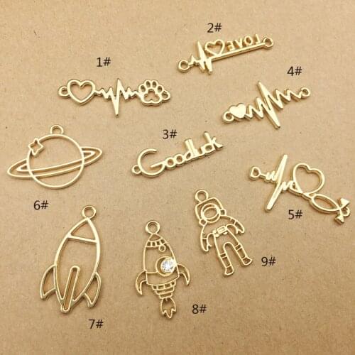 10pcs Hollow gold Love heart ECG rocket astronaut satellite charms Necklace earrings pendant accessories handmade DIY material