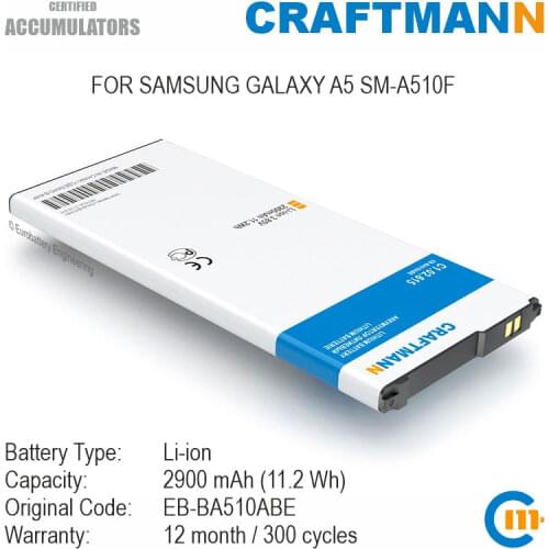 Craftmann Battery for Samsung GALAXY A5 SM-A510F (EB-BA510ABE)