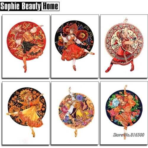DIY Diamond Painting Cross Stitch Diamond Mosaic Needlework Crafts Cartoon Dancing Woman Full Diamond Embroidery Gift 061115