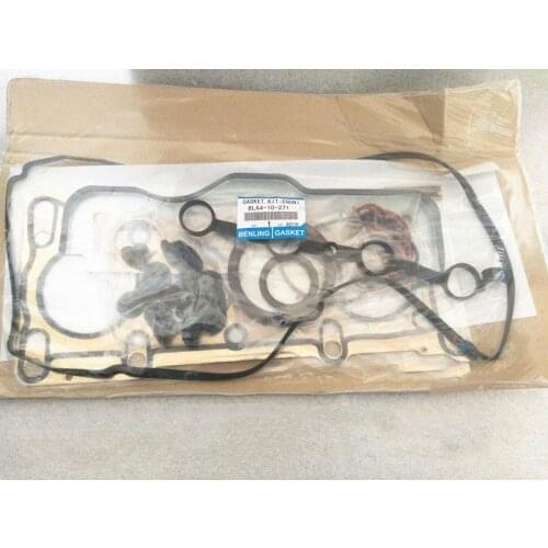 For MAZDA 3 BK BL Z6 Z6V 1.6 Metal Automotive Spare Parts Overhaul Package Full Set Engine Gasket 8LBT-10-271