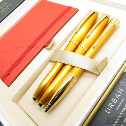 Parker Urban Premium Textured Fountain Pen + Roller Pen + Ballpoint Pen Set | İsme Special Pen | Gift Pen