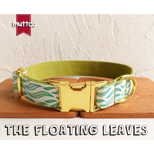 MUTTCO unique collar THE FLOATING LEAVES convenient to walk the dog leash accessory for small medium large dog 5 size UDC092B
