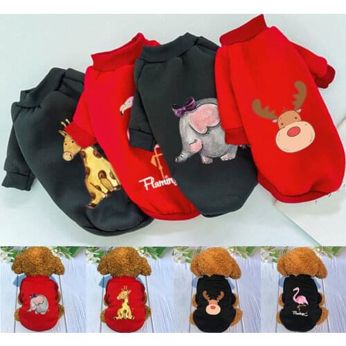 Small Dog Hoodie Coat Winter Warm Pet Clothes for Chihuahua Shih Tzu Sweatshirt Puppy Cat Knitted Pullover Dogs Pets Clothing
