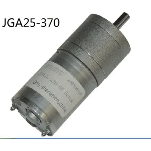 1PCS DC Gear motor 12VDC JGA25-370 Metal gear motor JGA25 370