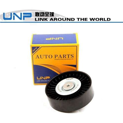 Auto Belt Tensioner Pulley Fit For BENZ W203 W204 W211 S203 S204 2712060019