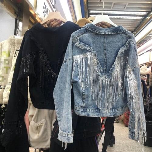 Jacket Woman Fringed Sequined Denim Jacket 2020 Spring New Retro BF Loose Short Jeans Jacket Top Chaqueta Chaquetas Jackets