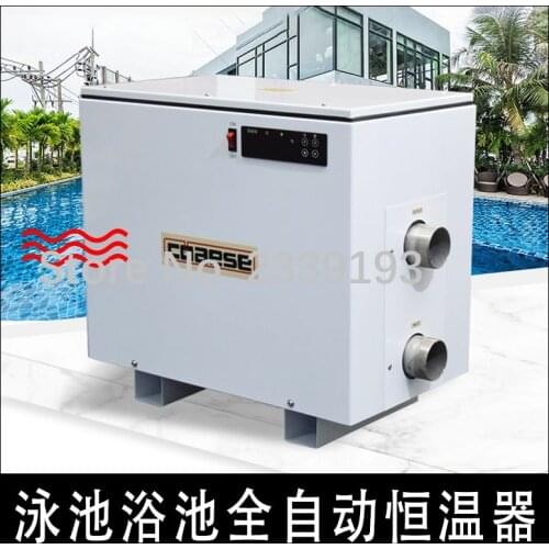 Thermostat Hot Spring Swimming Pool Large Pool Soaking Pool Breeding Electric Heating Equipment COAESE5.5-60KW