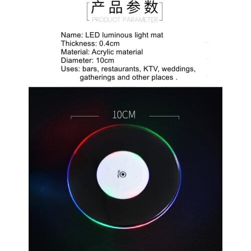 Ultra-thin Transparent Led Light Base Luminous Base Cocktail Light Base Luminous Coaster Wine Glass Luminous Pad