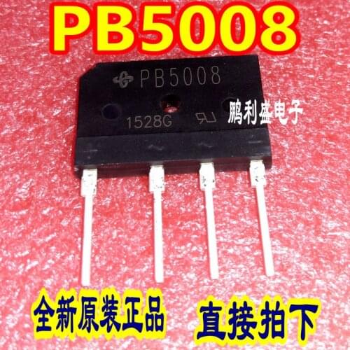 100% New&original |PB5008 50A DIP-4