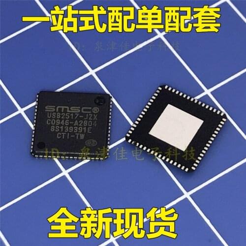 100% Original New USB2517 USB2517-JZX SMSC QFN64