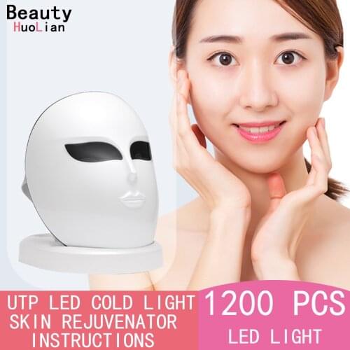 1200 LED Lights Rechargable 3 Colors Photon Therapy Face Mask Skin Rejuvenation Anti-Wrinkle Anti-Acne Wireless Facial Mask