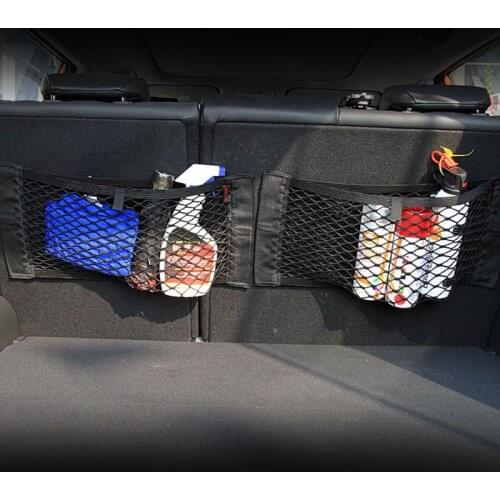 1 PC High quality back to the car seat luggage box elastic rope net bag pocket storage cage THL354