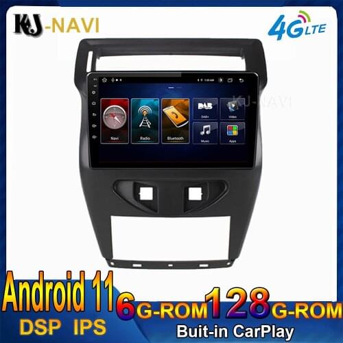 8-Core DSP Android 11.0 Car Autoradio Bluetooth GPS For Citroen C4 C-Triomphe C-QUATRE 2012 - 2016 Navigation Multimedia Video