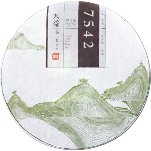 2014 TAETEA 7542 Batch 1401 Menghai Raw Puer Chinese Tea Yunnan Puer Chinese Tea Sheng Puer Chinese Tea Cake 357g
