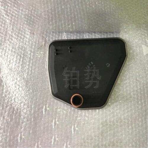 Engine oil filter pub licP hae ton Aud iA8 Ben tle yCo nti nen tal GT gearbox oil grid Transmission filter Transmission filter